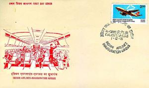 First Day Covers (9) of Indian Airlines