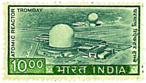 Republic India Postage Stamp of Rupees 10