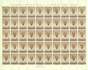 Republic India Postage Stamp, Mahatma Gandhi