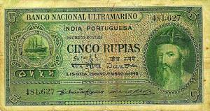 Indo-Portuguese, Rupees 5
