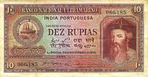 Indo-Portuguese, Rupees 10