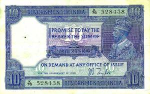British India, Rupees 10