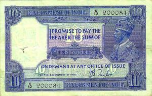 British India, Rupees 10