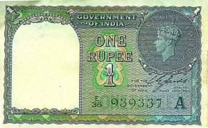 British India, Rupee 1