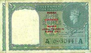 Burma, Rupee 1