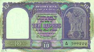 Republic of India, Rupees 10
