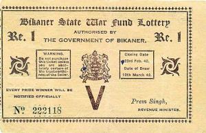 Bikaner, Rupee 1 of Bikaner State War Fund Lottery