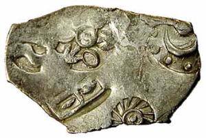 Punch-marked Coins, Magadha, Silver, Karshapana, 5-symbol type, the first four symbols are