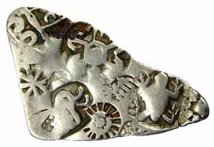 Punch-marked Coins, Imperial Magadha, 5th century BC, Silver, Karshapana, 5-symbol type wi