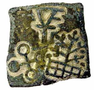 Eran, 3rd century BC, Copper, Punch-marked type, tree-in railing, Indra-dhwaja & Ujjayini 