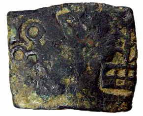 Eran, Copper (4), Punch-marked type, first two coins are similar to the previous lot, the 