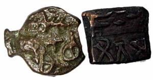 City-States, Erikachha, 2nd century BC, Copper (4), Punch-marked type, square; Cast type (