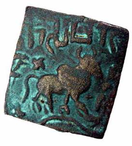 Sebakas of Vidarbha, Sebaka, 1st century BC, Copper, square, a bull walking to right and B