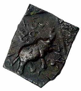 Satavahanas, Satavahana, 2nd century BC, Copper, square, 4.4 g, an elephant walking to rig