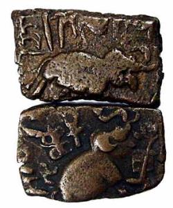 Satavahanas, Satakarni, Copper (2), 3.2 & 4 g, elephant on obv and an ornate Ujjayini symb