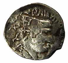 Satavahanas, Gautamiputra Satakarni, Silver, counter-marked on the coin of Kshatrapa Nahap