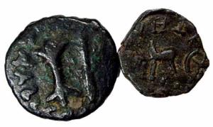 Western Kshatrapas, Abheraka, Copper, Thunderbolt type with Lion-Wheel capital on rev; Bhu