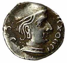 Western Kshatrapas, Rudrasena I, son of Mahakshatrapa Rudrasimha I, Silver, as Kshatrapa, 