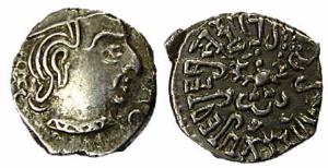 Guptas, Skandagupta, Silver (4), Western India issues, crude figure of Garuda in center on