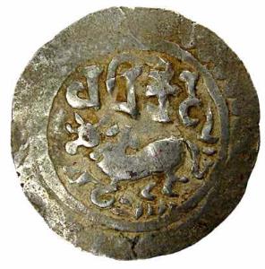 Harikelas of Bengal, Silver, 6.9 g, a humped bull seated to left with Brahmi characters on