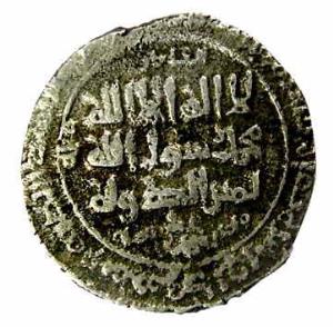 Mahmud of Ghazni (AD 998-1030), Silver, Dirham, Mahmudpur Mint, Sanskrit legend type with 