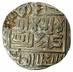 Chittgong Region Trade Coinage, mid 16th century, Silver, Tanka, in the name of Sher Shah 