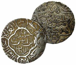 Assorted lot of Silver (16), Tankas of Bengal Sultanate, various rulers, dates and varieti
