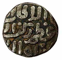 Ruknu-ud-Din Ibrahim Shah (AD 1296), Billon, Jital, NM, ND (Rajgor# 978, 980; G&G# D212). 