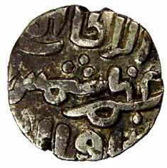 Shams-ud-Din Mahmud Shah (AD 1318), Billon, 6 Gani3/8 (Rajgor# 1049; G&G# D287). Very Fine
