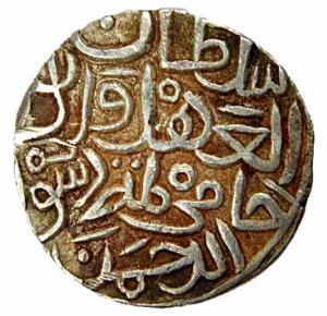 Muhammad Shah (AD 1359-1375), Silver, Tanka, Hazrat Ahsanabad Mint, AH 769 (Rajgor# 2530; 