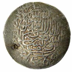 Humayun Shah, Silver, Shahrukhi, mint not visible. Fine+, Scarce.