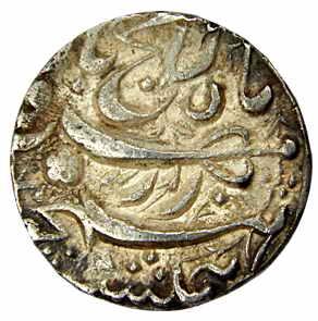 Akbar, Silver, Rupee, Allahabd Mint, Anonymous, Salim’s (Jahangir) Rebellion Issue with ri
