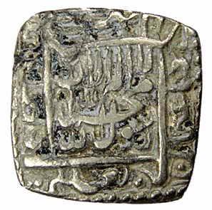 Akbar, Silver, Square Rupee, Urdu Zafar Qarin Mint, AH Alif (1000), Early Kalima issue. Du