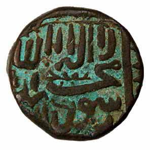Akbar, Copper, Dam, Mint off flan, AH 993, Early Kalima issue. Uncleaned with green corros