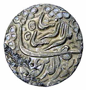 Jahangir (AD 1605-1628), Silver, Rupee, Akbarnagar Mint, Di Month. Ornamental issue. Some 