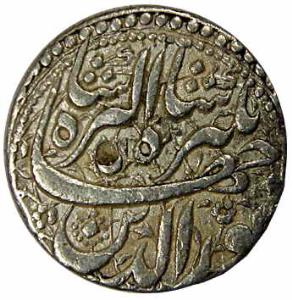 Jahangir, Silver, Rupee, Agrah Mint, AH 1026/12, Amardad Month, mint name at bottom on rev