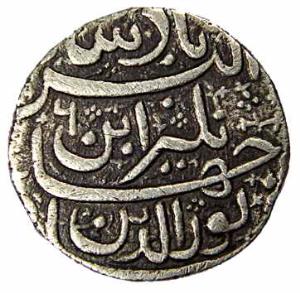Jahangir, Silver, Heavy Rupee, Ahmedabaad Mint, Inayat type, RY 6 (KM# 158.3). Uncleaned, 