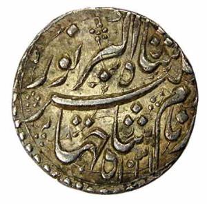 Jahangir, Silver, Rupee, Lahore Mint, AH 1031/17, Bada bar type (KM# 149.16). Uncleaned, V