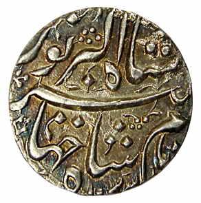Jahangir, Silver, Rupee, Lahore Mint, AH 1033/19, Bada bar type (KM# 149.16). With origina
