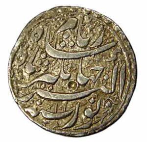 Jahangir, Silver, Rupee, Lahore Mint, AH 1025/11, Hamisha type (KM# 149.14). Test marks on
