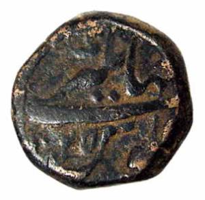 Jahangir, Copper, Dam, Ajmer Mint, AH 1025/11 (KM# 126.8). Complete mint name, AH date and