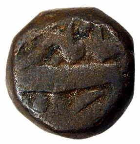 Jahangir, Copper, Dam, Udaipur Mint (KM# 126.7). Fine+, Scarce.