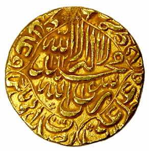 Shah Jahan, Gold, Mohur, Daulatabad Mint, AH 1062/26, inscription within eight foil on bot