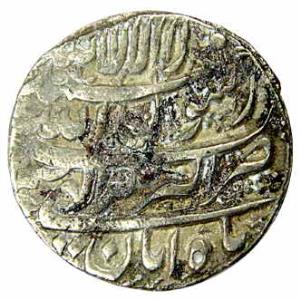 Shah Jahan, Silver, Rupee, Akbarnagar Mint, straight-area type, Ilahi date, 1039/2, Aban M