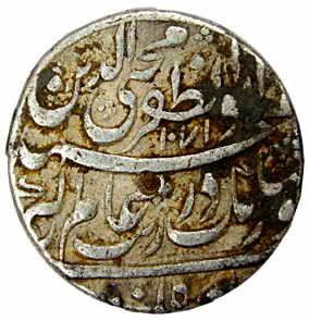 Aurangzeb, Silver, Rupee, Aurangabad Mint, Muhayyi-ud-Din type, mint name at top on rev, A