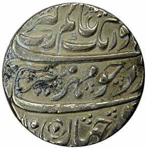 Aurangzeb, Silver, Rupee, Zafarabad Mint, RY 12 (KM# 300.94). Complete mint name on rev, V