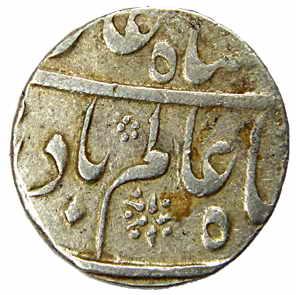 Shah Alam I Bahadur (AD 1707-1712), Silver, Rupee, 11.3 g, Akbarnagar Mint, RY 2 (KM# 347.