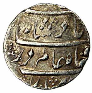 Shah Alam I, Silver, Rupee, Ausa Mint, RY 6 (KM# 348.10). Mint name partly visible on rev,