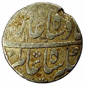 Shah Alam I, Silver, Rupee, Multan Mint, AH 1120/2 (KM# 344A.1). Complete mint name on rev