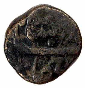 Jahandar Shah, Copper, Paisa, Baramati Mint, mint name at bottom on rev. Fine, Unpublished